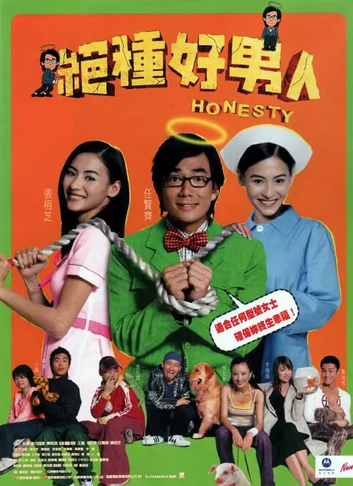 亚洲欧美不卡视频